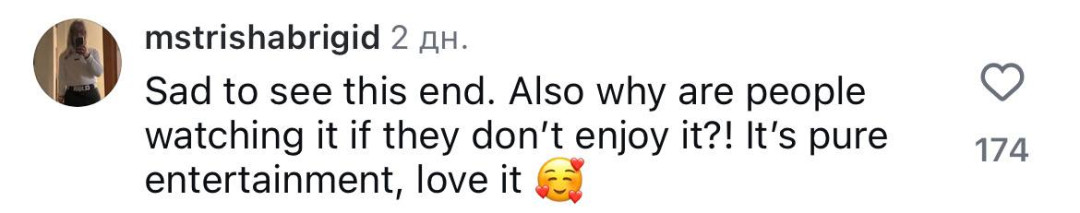 Сериал And Just Like That закончится на третьем сезоне 