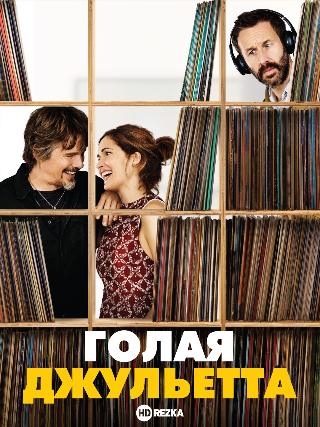 Малоизвестные фильмы о любви