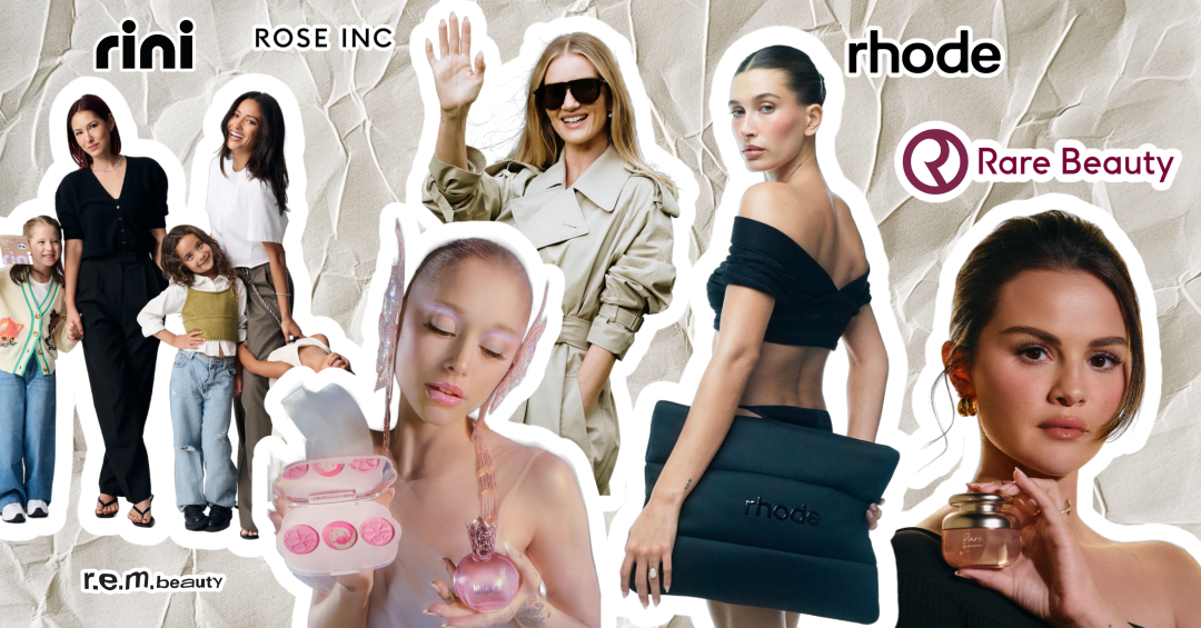 названия бьюти-брендов знаменитостей начинаются с буквы R