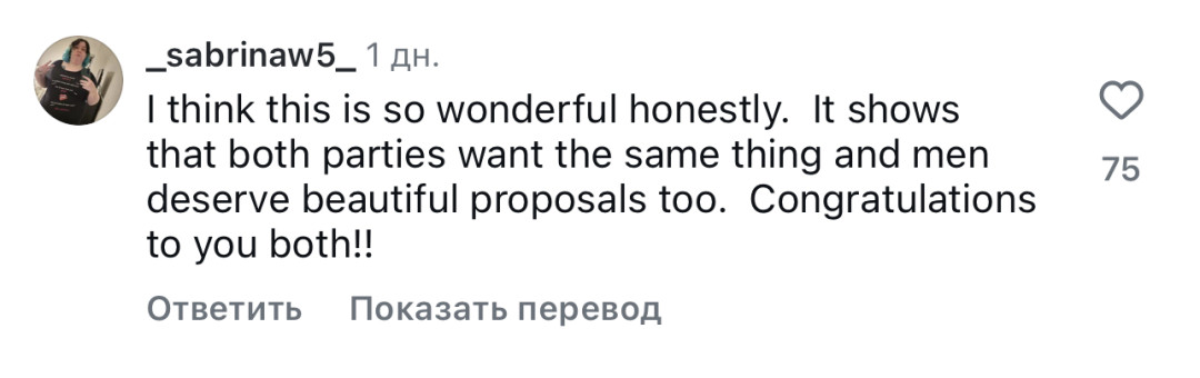 Беллу Торн массово захейтили в соцсетях. Что такого сделала актриса?