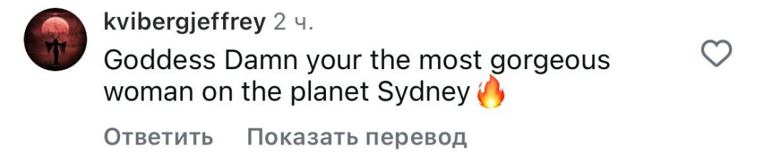 Сидни Суини побывала на Марсе? Нет, актриса просто отпраздновала свой день рождения в необычном месте