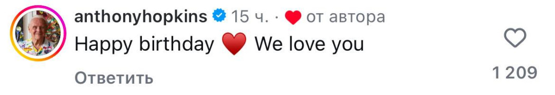 наряд Сальмы Хайек 