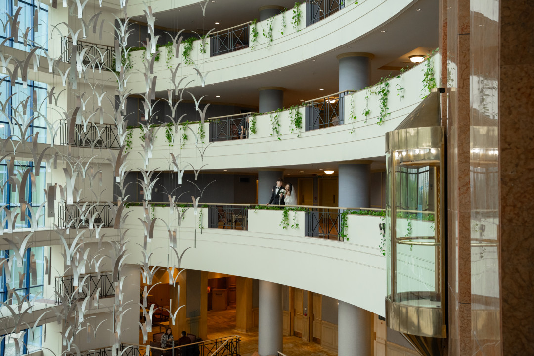 InterContinental Almaty