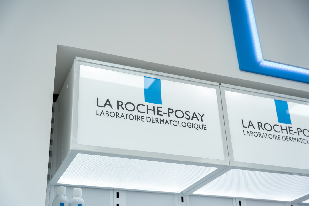 крем La Roche-Posay Cicaplast Baume B5