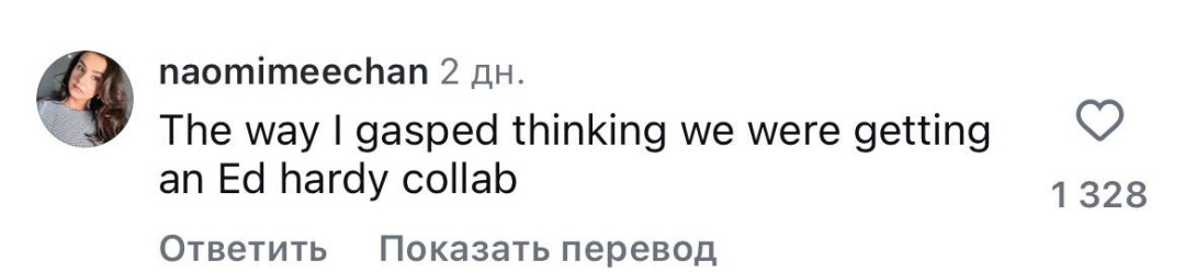 Коллекция полупрозрачного белья SKIMS