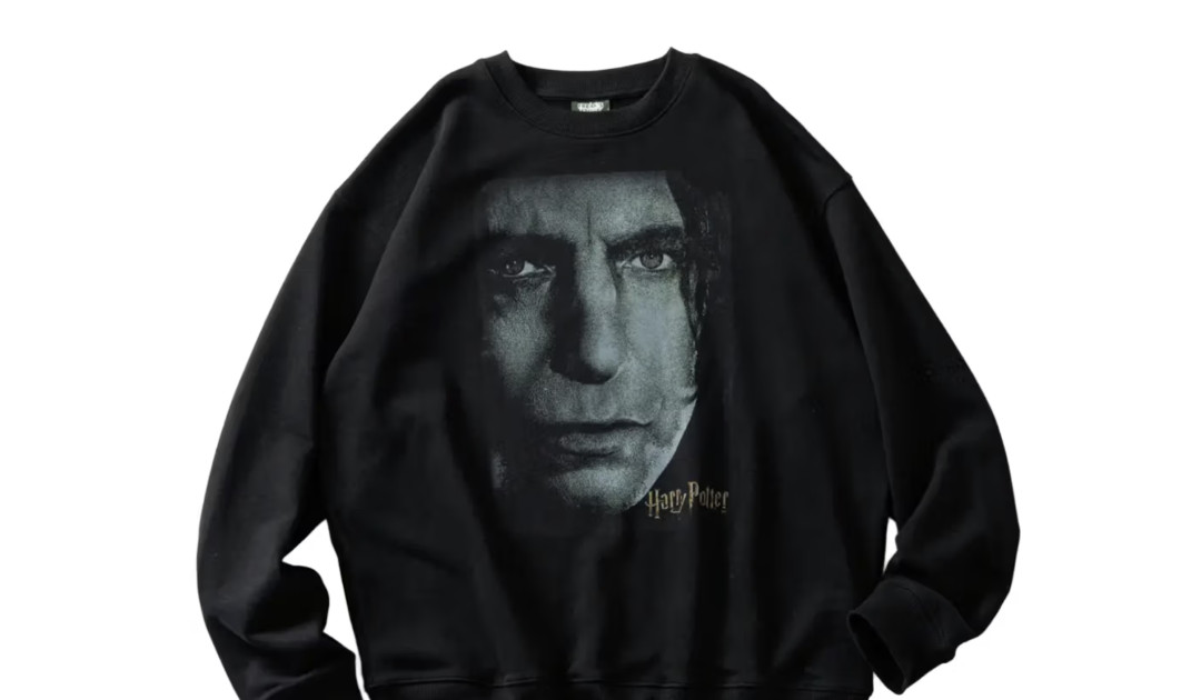 FREAK'S STORE «Гарри Поттер»