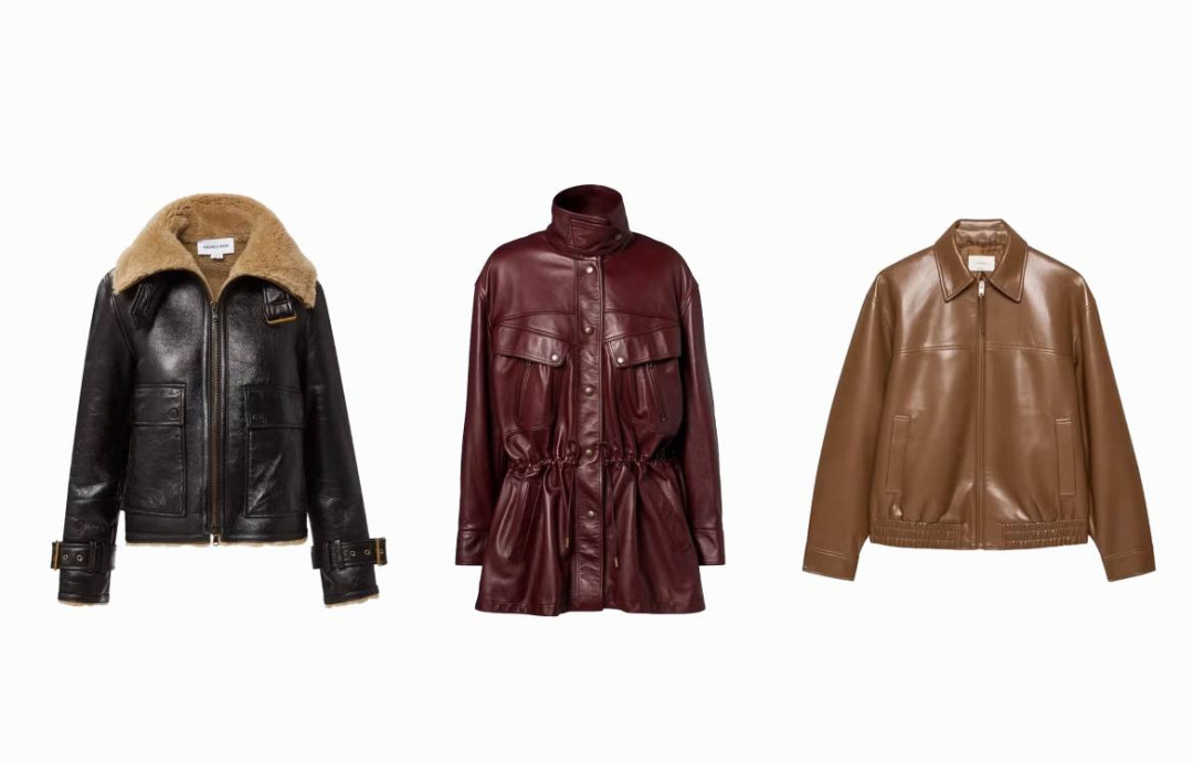 кожаные куртки