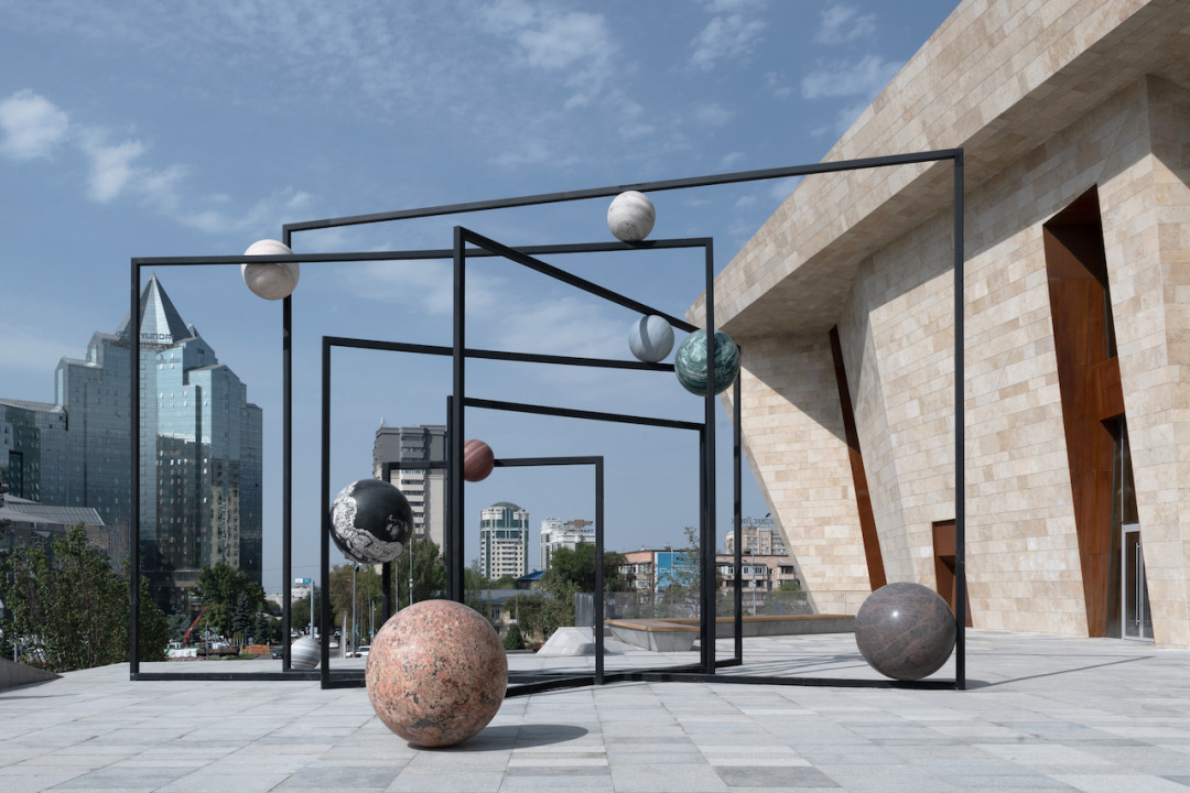 Алисия Кваде