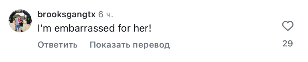 Шок! Дженнифер Лопес сделала это