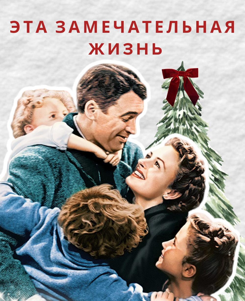 фильмы научили любить себя