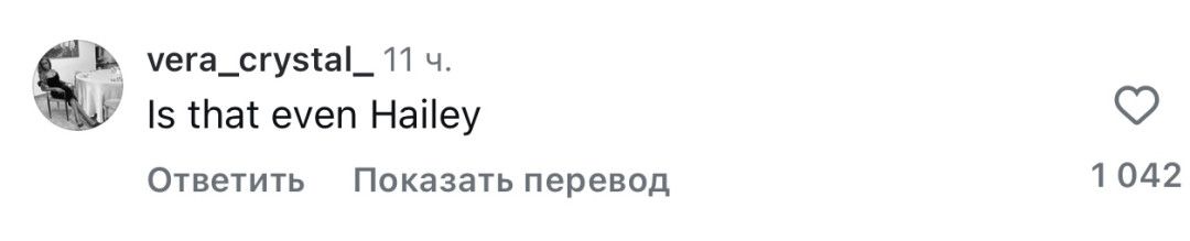 Джастин Бибер опубликовал  