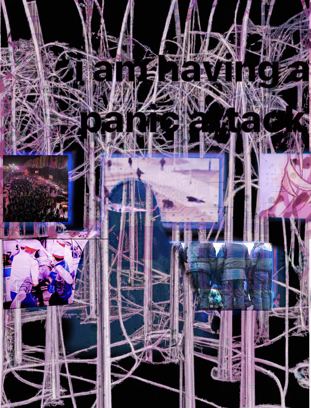 Медина Базаргали