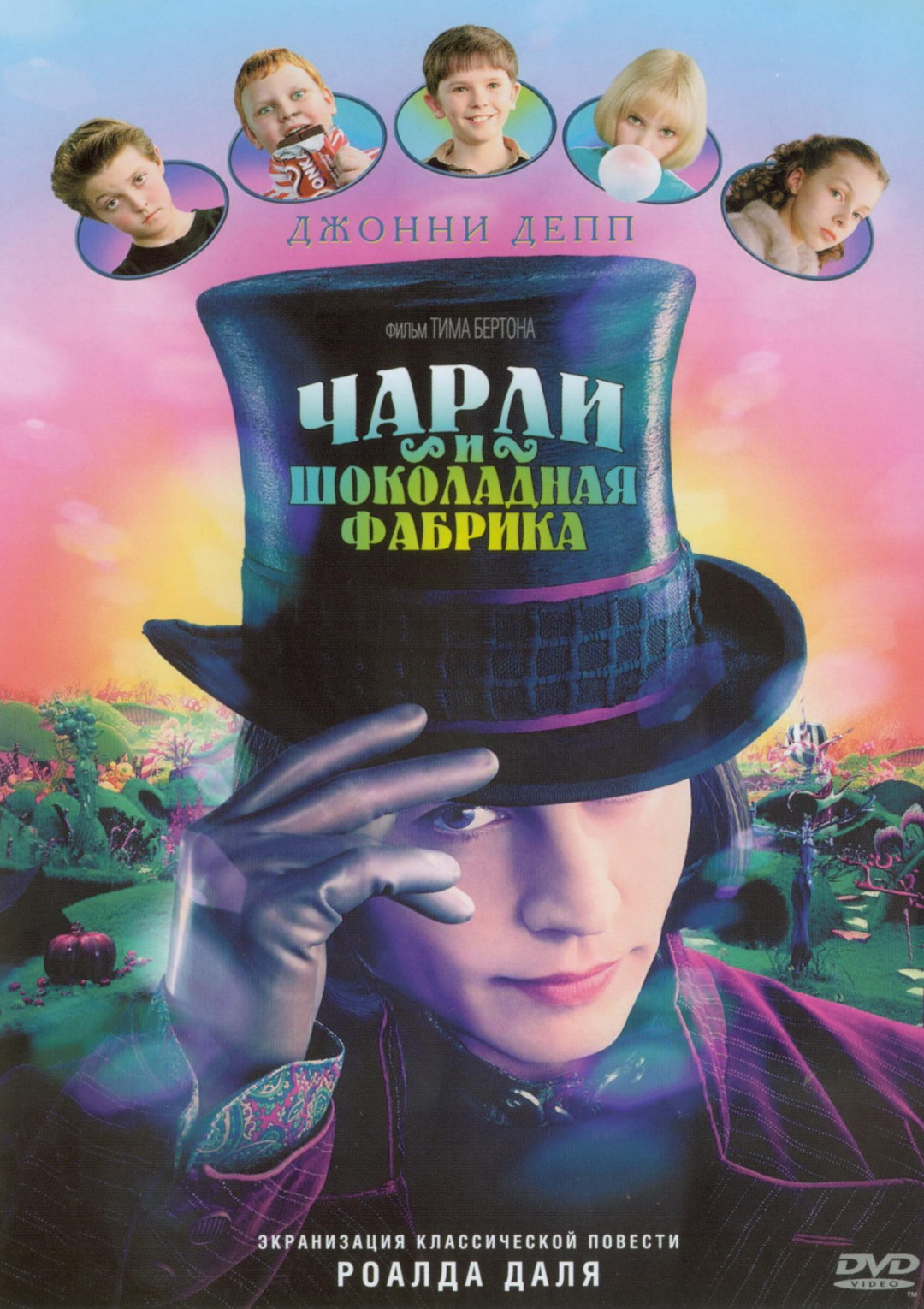 новогодние фильмы Harper’s BAZAAR Kazakhstan