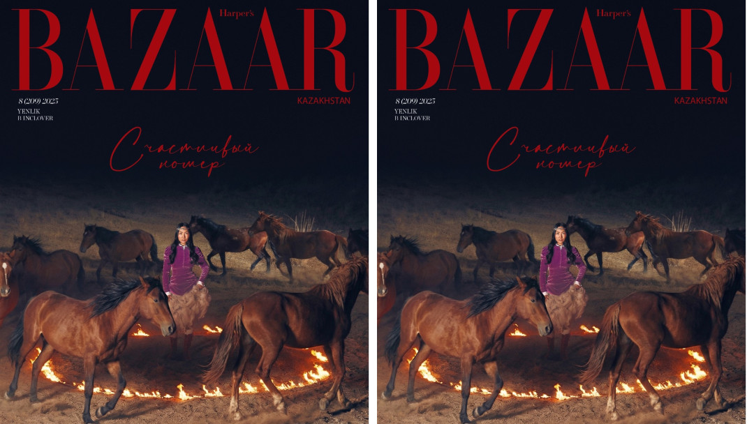 Письмо главного редактора