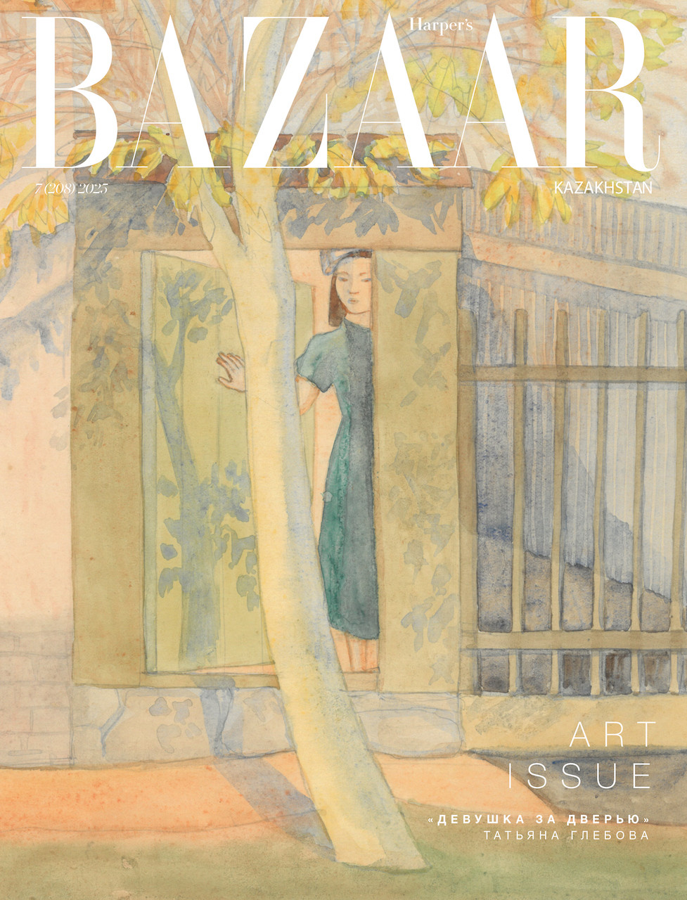 In art we trust: казахстанские художники и их работы, ставшие основой для обложек Harper's BAZAAR Kazakhstan