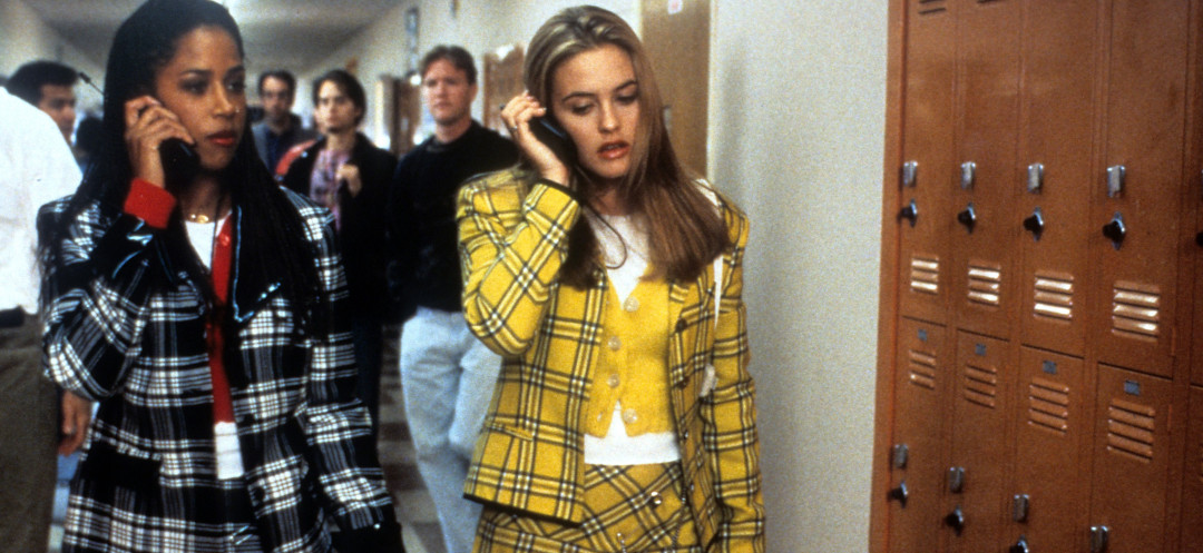 сериал «Бестолковые»