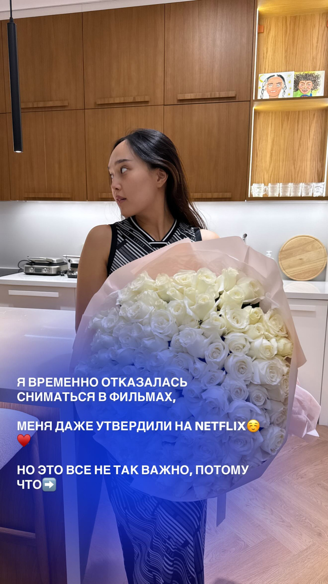 «Netflix-тің ұсынысынан бас тарттым»: Сәкен Қағаров пен Айжұлдыз Адайбекова ата-ана атанатындарын мәлімдеді! 