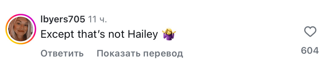 Джастин Бибер опубликовал  