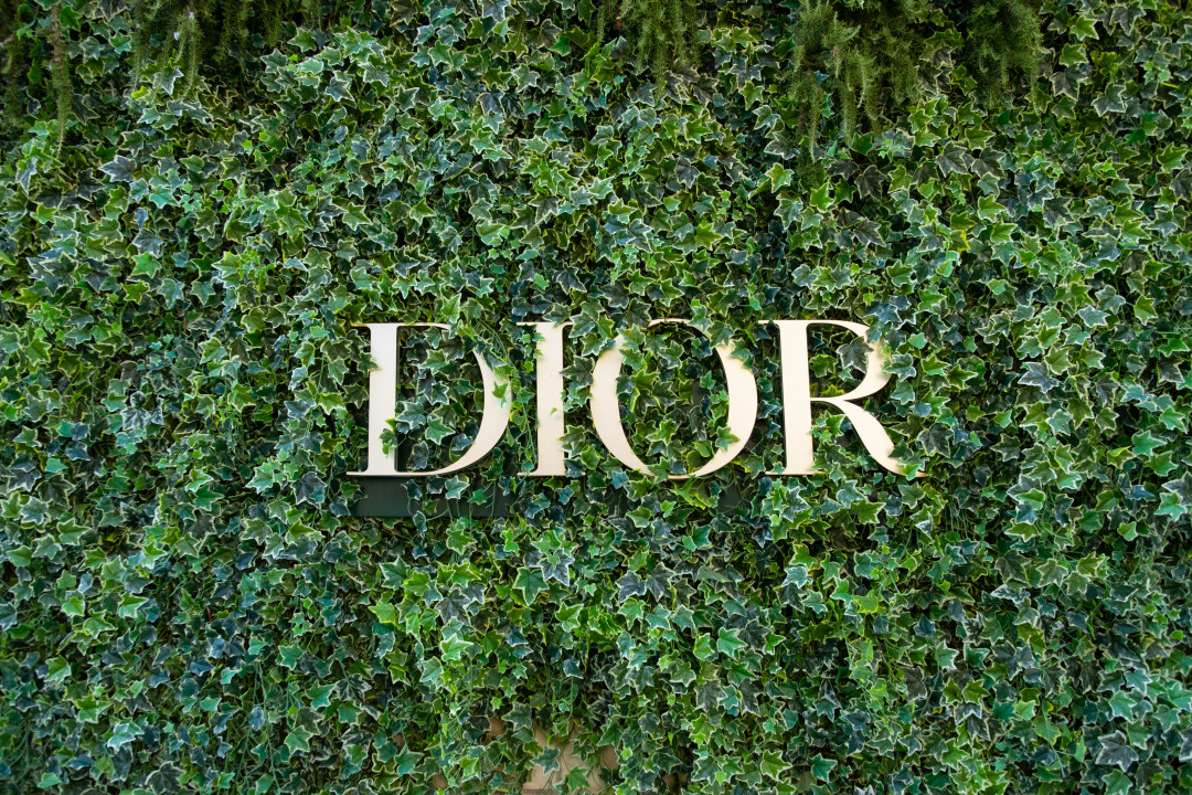 лицо дебютной линии Dior