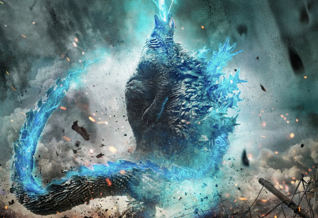 Godzilla Minus Zero