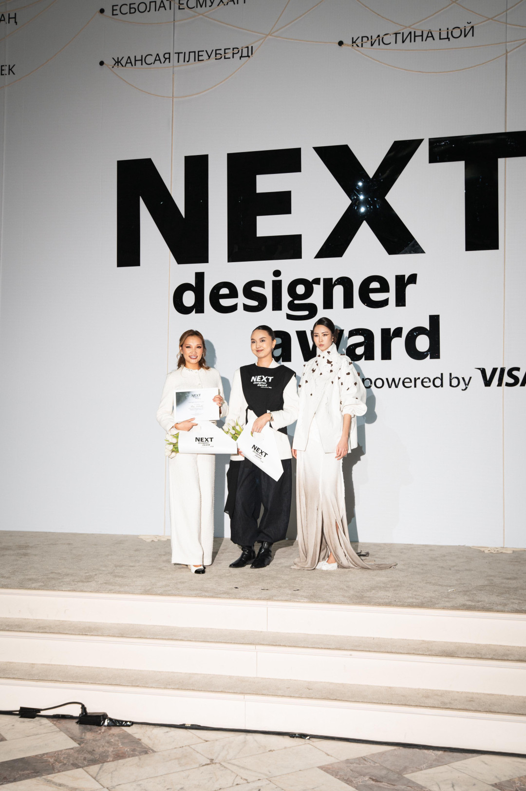 Next Designer Award. Empowered by Visa