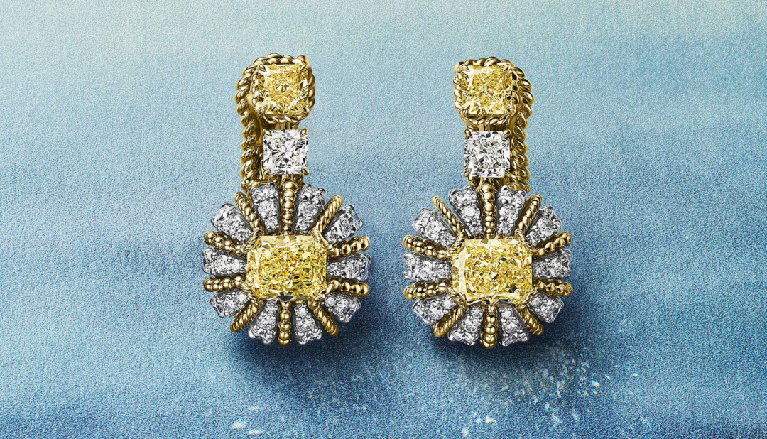 Tiffany & Co. Blue Book 2025