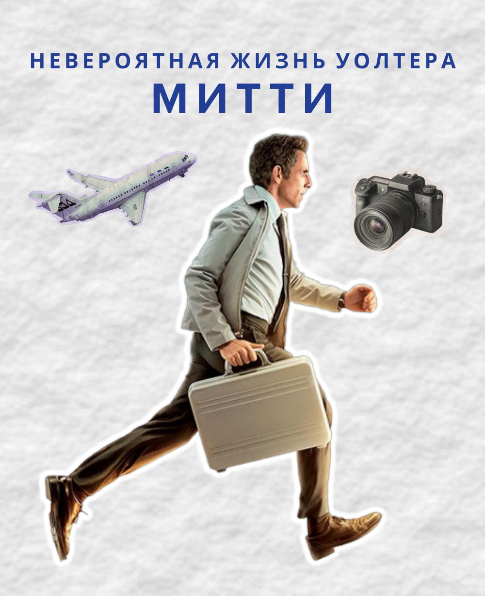 фильмы научили любить себя