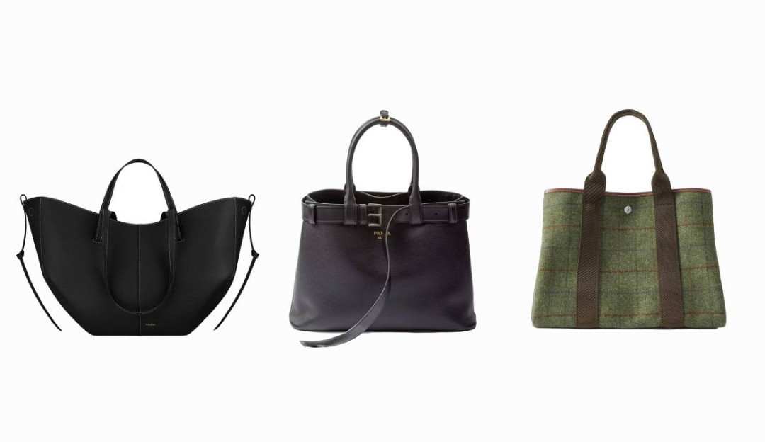 рабочие сумки