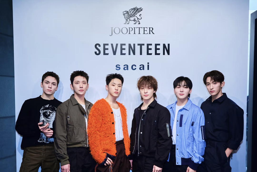 На аукционе sacai x SEVENTEEN была продана LABUBU за рекордную сумму
