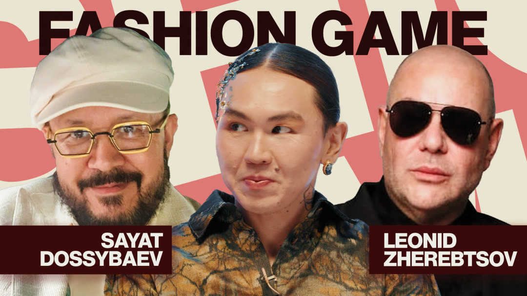 Леонид Жеребцов Саят Досыбаев