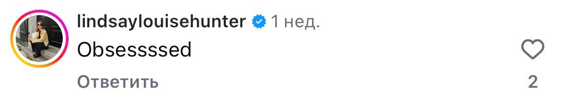Будущий тренд или нет: сейчас все говорят об этой новой паре ugly shoes