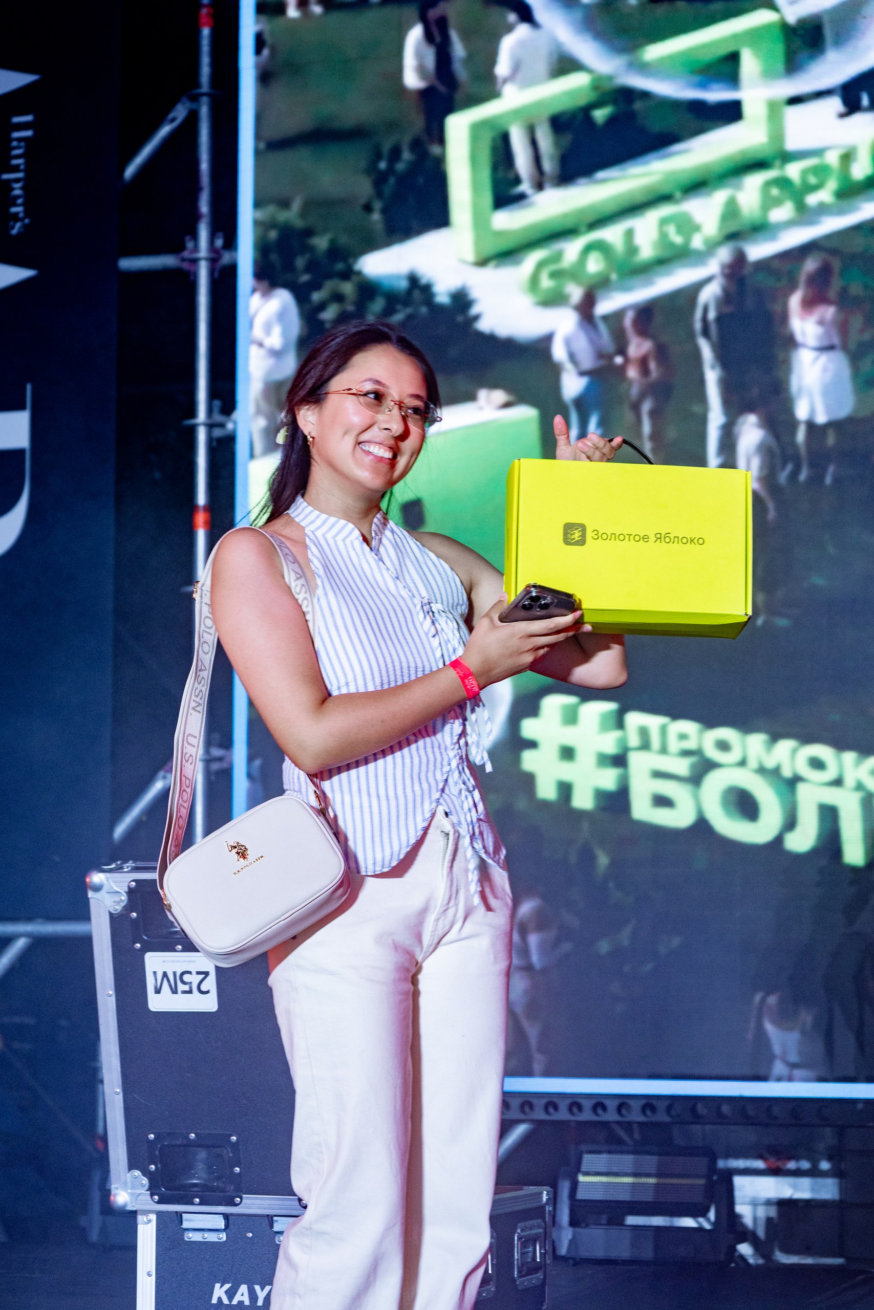 5500 гостей: как прошел Picnic by Partners в Астане?