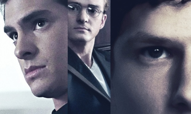 «Социальная сеть 2»