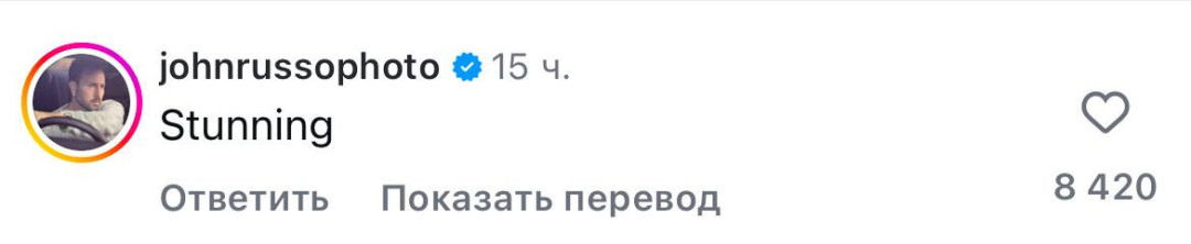 Откровенное платье Сидни Суини