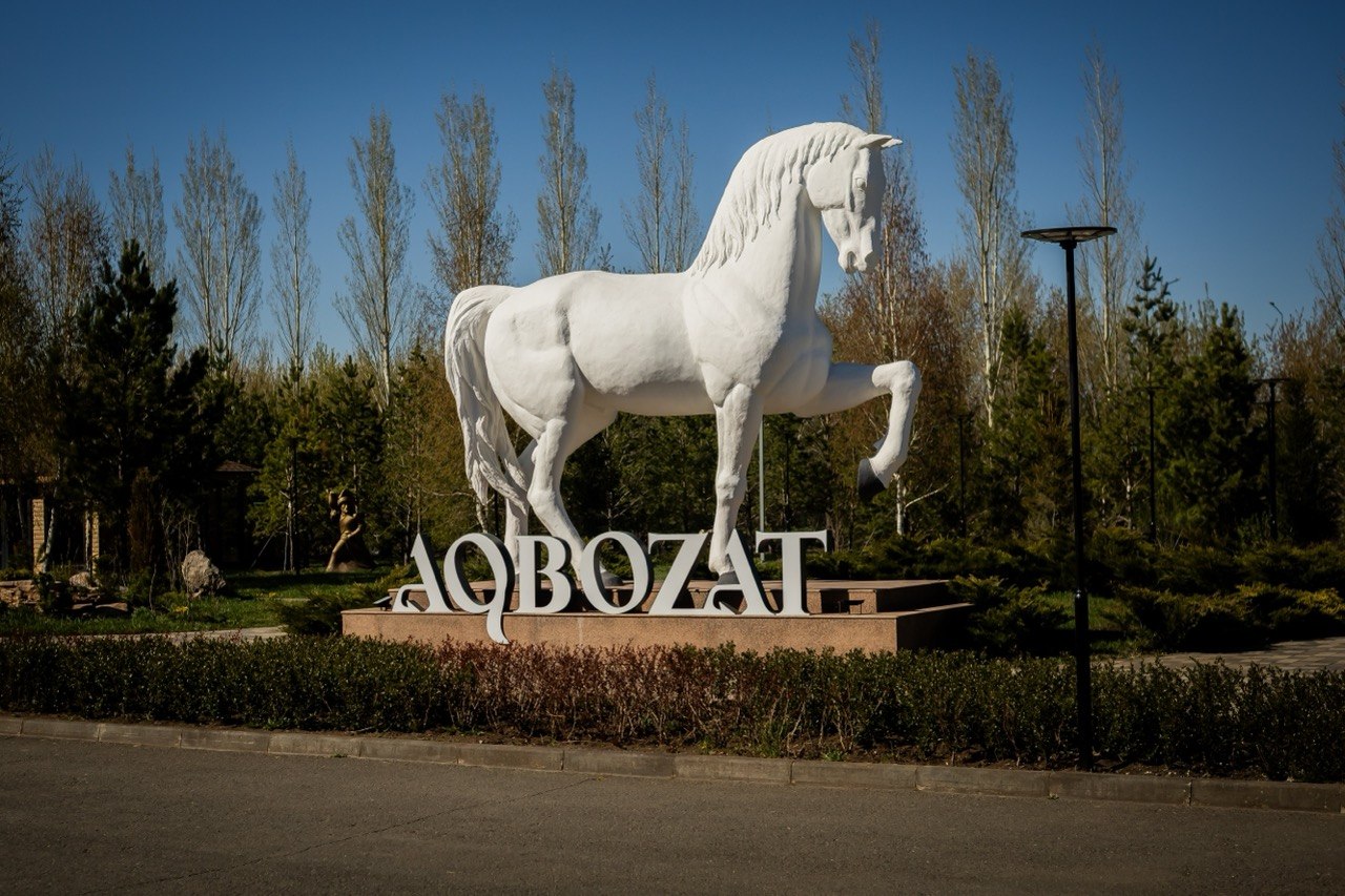 AQBOZAT RESORT: новое загородное пространство рядом с Астаной