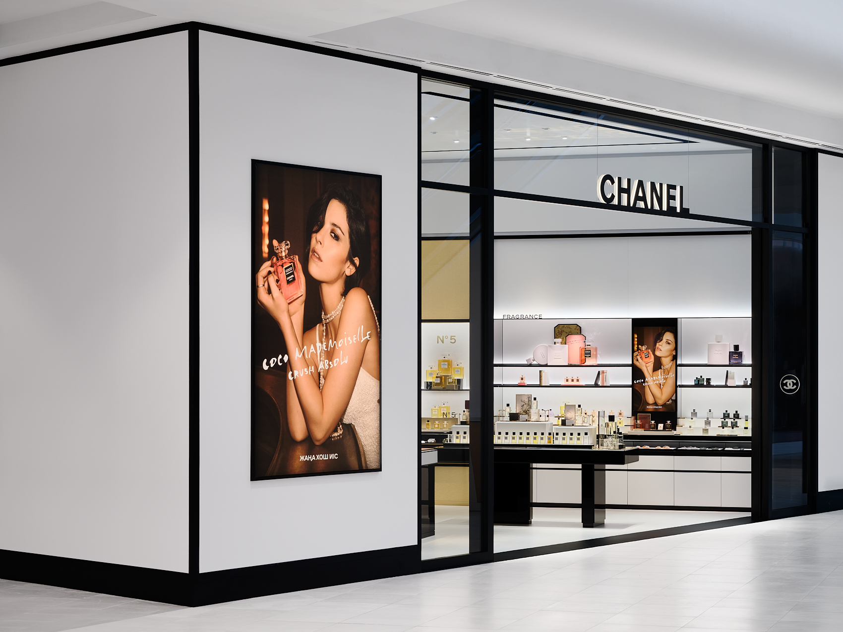 бутик CHANEL в Казахстане