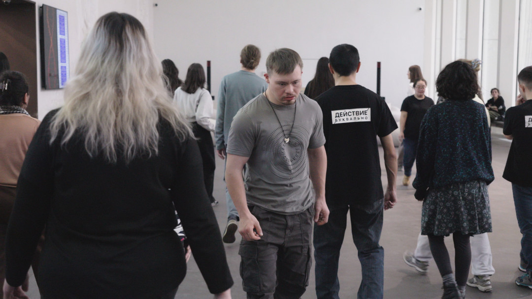 «Отпечаток момента»