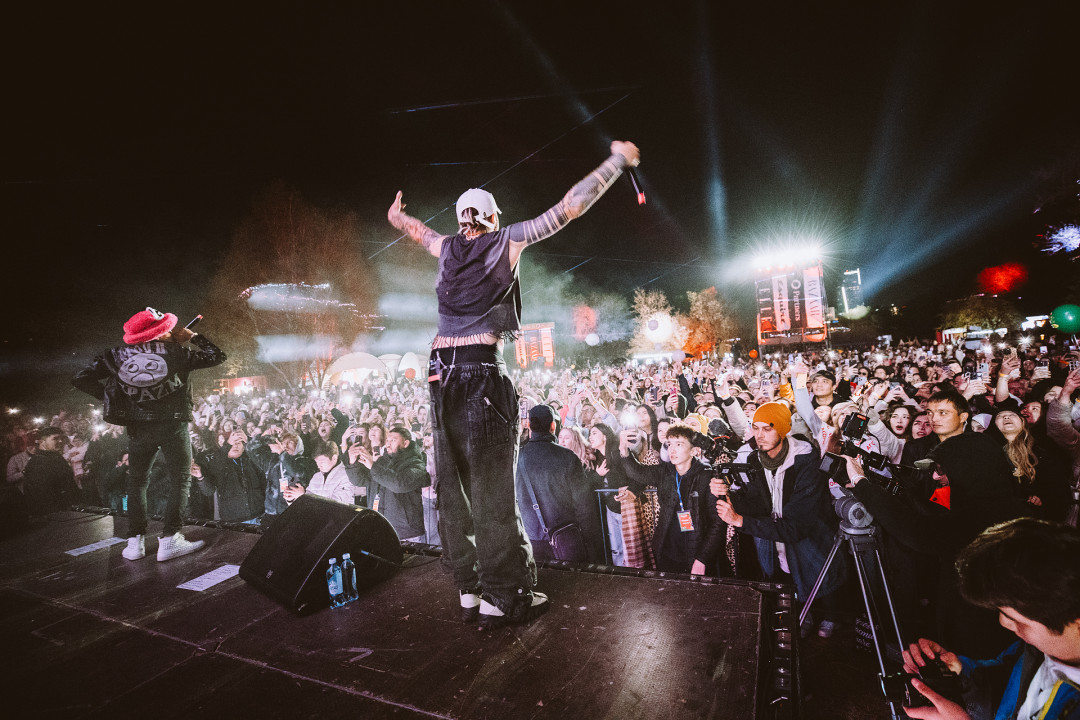 Пикник by Partners Алматы