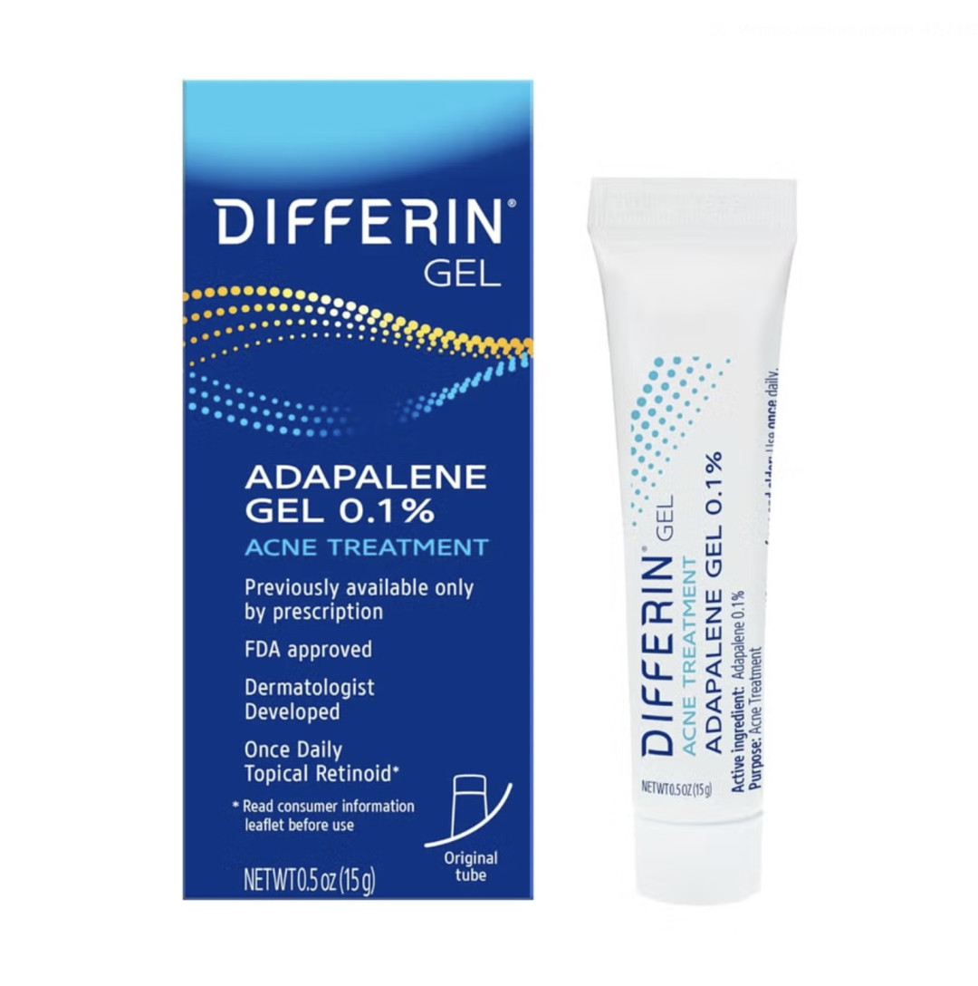 Ретинол қосылған бұл өнімдер акнеге қарсы күресте көмектеседі