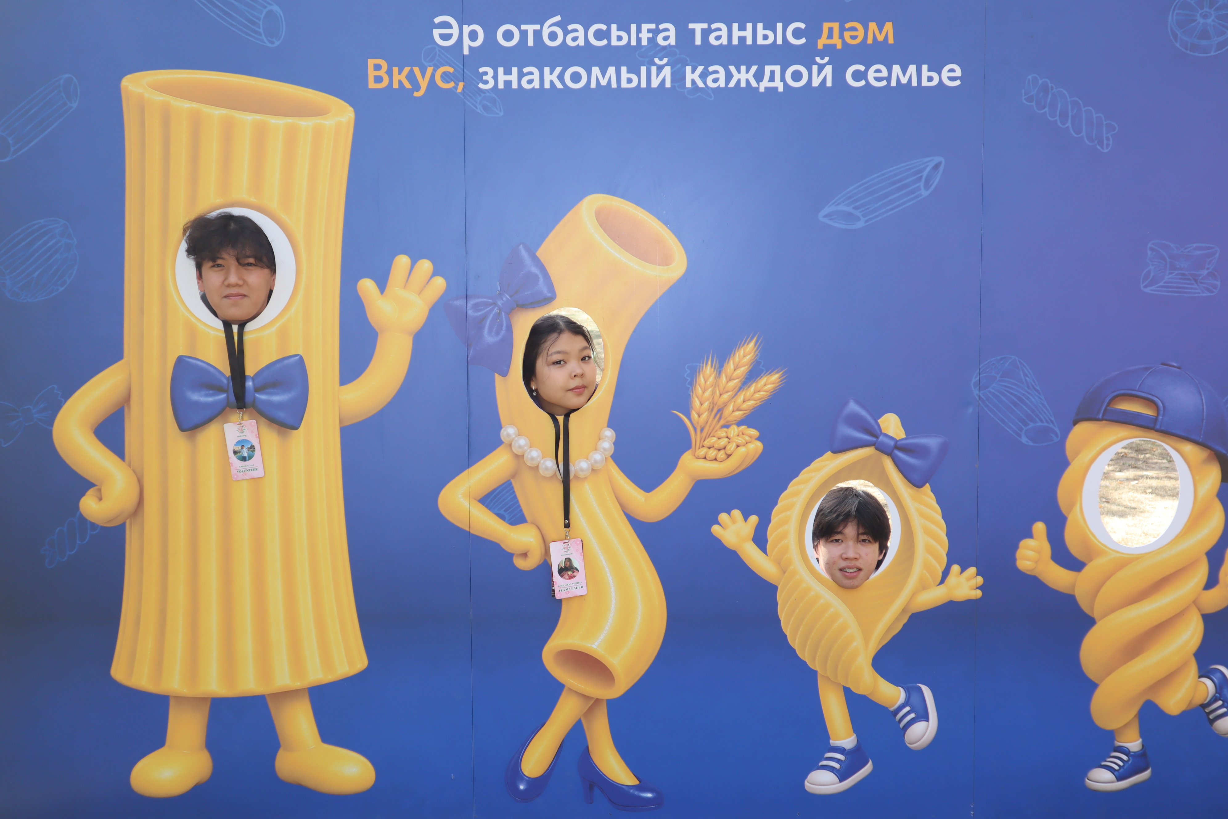 Легендарный финал: как прошел самый атмосферный Picnic by Partners в Алматы?