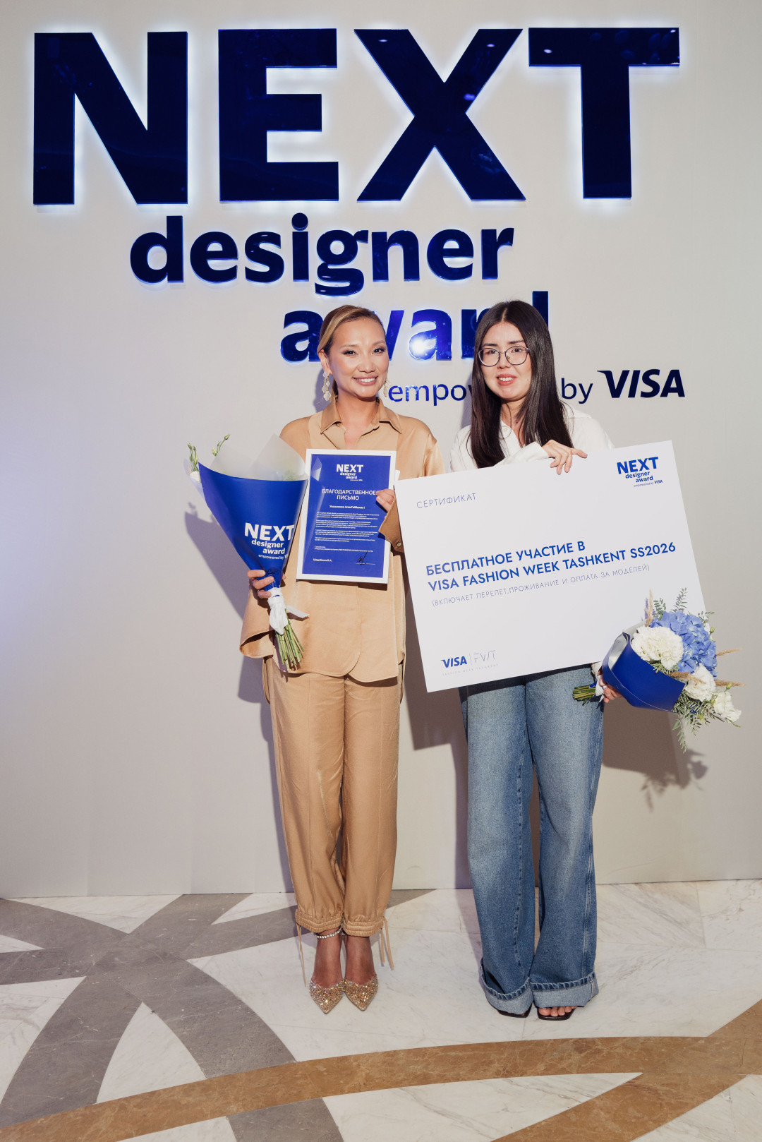 Next Designer Award. Empowered by Visa