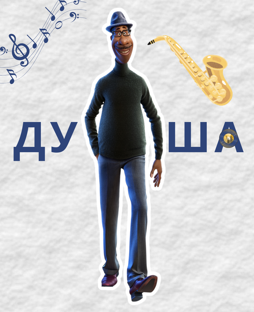 10 фильмов, которые научили меня любить себя