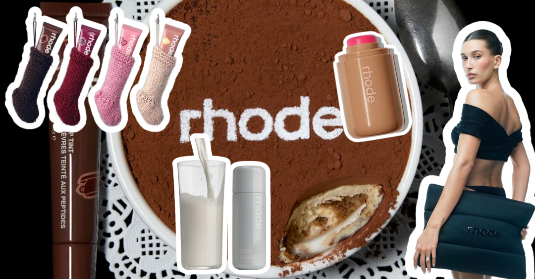 Теория заговора: почему так часто бьюти-бренды знаменитостей начинаются с буквы R?