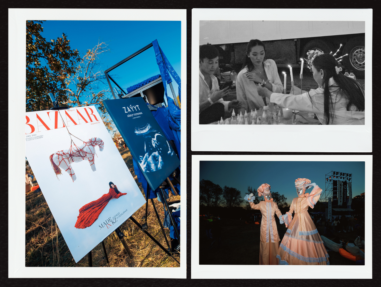 Picnic by Partners и знаки судьбы: гадание на кумалаках в зоне Harper’s BAZAAR Kazakhstan 