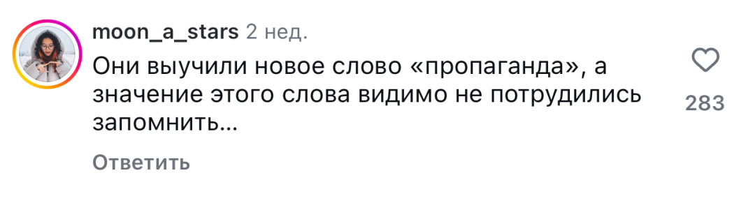 Как казахстанцы отреагировали на закон о запрете «пропаганды ЛГБТ»?