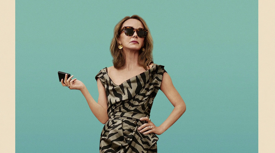 Сильви Грато