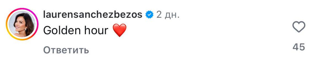 образ Донателлы Версаче