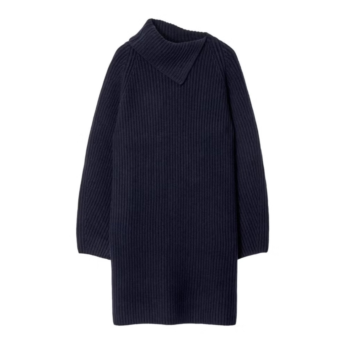 Қыс маусымына арналған ең үздік 18 көйлек