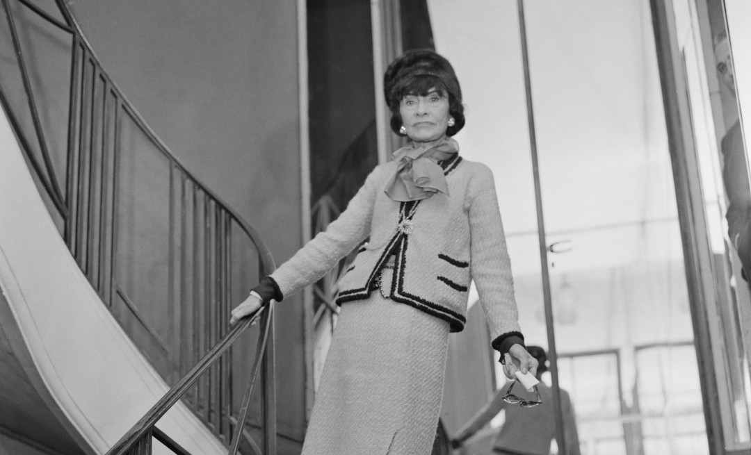 Коко Шанель