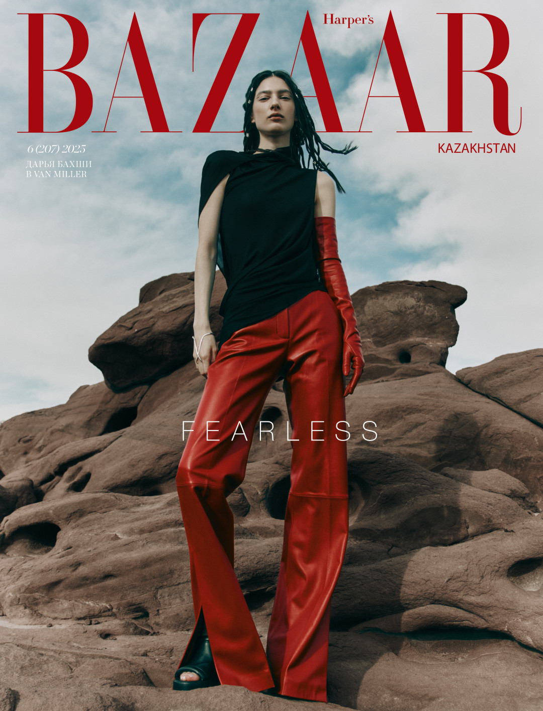 Письмо главного редактора для нового номера